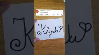 Amazing Subscriber Suggest to write their name: Calligraphy Art Writing #Shorts #ArtShorts #Ad