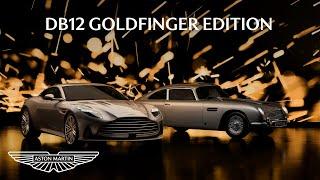 Aston Martin DB12 Goldfinger Edition