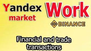 Yandex market & Yandexee.com _review (обзор) WORK