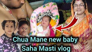 NEW BABY AND PURA CHUA MANA KA  MASTI 