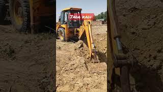 jade nikali#rana farming  vlogs#kheti #kisan #trending #pendu #viral