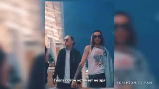 Этому хиту скоро будет 5 лет
