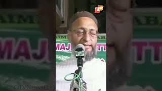 How Much Money Did Rahul Gandhi Take From PM Modi? Asks AIMIM Chief Owaisi