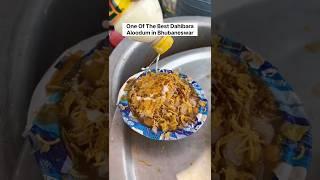 Best Dahibara Aloodum in Odisha  #shorts #viral #streetfood #youtubeshorts