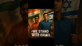 Pwa..Pwa..Meri Jaan!!! #news #motivation #freepalestine #islam #muslim