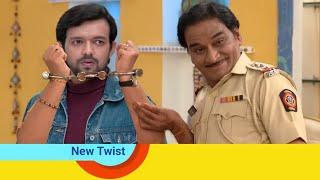 चालू पांडे ने किया गिरफ्तार | Taarak mehta ka ooltah chashmah new promo 4201 | Tmkoc latest episode