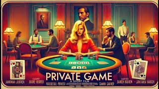 Private Game (Partie Fine) ENGLISH SUBBED