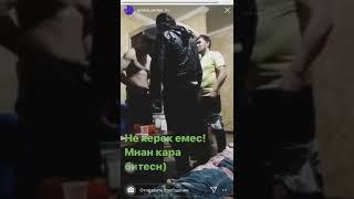 Боевой прием, уличная драка и прием