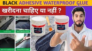 Black Waterproof Adhesive glue Honest Review || Crack Seal Agent 300g || Black Rubber Adhesive Glue