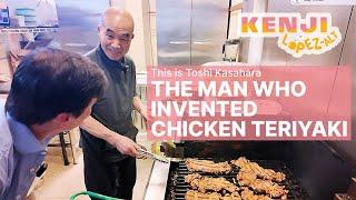 The Man who Invented Chicken Teriyaki