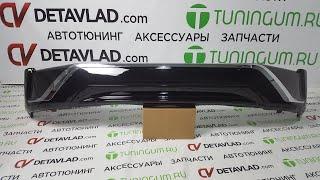 Передняя губа Executive на Toyota Land Cruiser 200 2016г