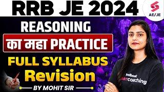 RRB JE Reasoning Marathon | RRB JE Reasoning PYQ | RRB JE Reasoning Practice Set by Garima Ma'am