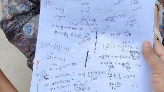 CHS का Paper कैसा आया था  Ground Reporting BHU CHS Exam Paper ||Solution Coming Soon  By #neersir