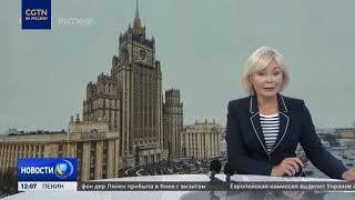 МИД РФ: поставки американских вооружений Тайваню подрывают стабильность в регионе