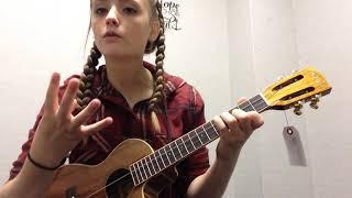 Comptine d`un autre ete - Amélie Ukulele 1 Tutorial