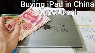 I Bought iPad in China  Super Deal 