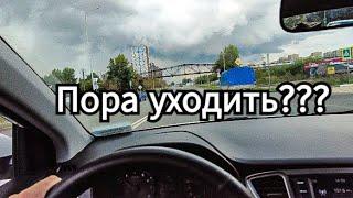 Лицензия, страховка, налог, ОСГОП, зеленка и попутчик - это конец частного извоза / такси в Казани