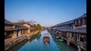 Wuzhen water town | CCTV English