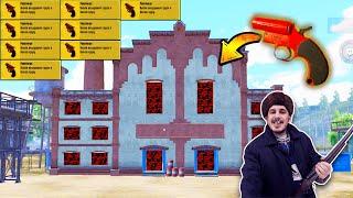 Где найти РАКЕТНИЦУ в ПУБГ мобайл? Где найти Флаер в PUBG mobile