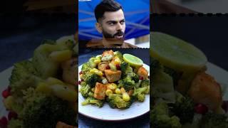 Virat Kohli’s healthy super food Salad  #healthysalad #salad #viratkohli