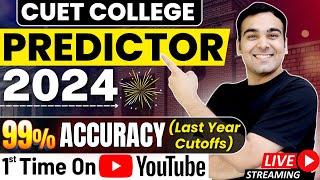 CUET College Predictor 2024 | कितने Marks पर कौनसा College मिलेगा 