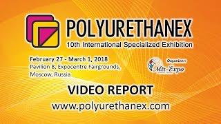 Polyurethanex 2018 (10th International Exhibition) Video Report