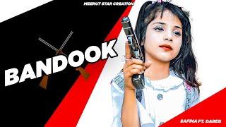 Bandook Haryanvi | Piya ji mane laydo n bandook|Cut Love Story|Latest Haryanvi Song 2021 Meerut Star