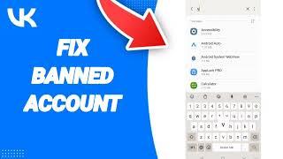 How To Fix Banned Account On VK App