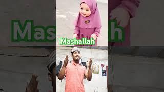 Allah ne mujhko paida Kiya #like #suscibe #beautiful #islamic #ytshorts #video 