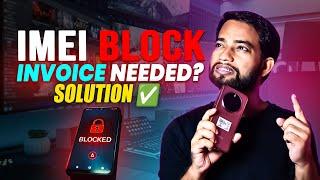 Chori Hua Mobile Block Karna Hai | 2025 |Chori Hua Phone Kaise Block Kare? (Without Invoice!)