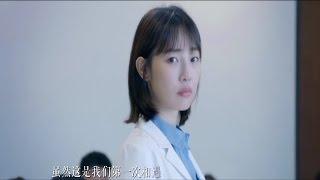 【中国蓝剧场】《外科风云》曝主题曲《拾光》MV 靳东 白百何 热血开诊【浙江卫视官方超清1080P】