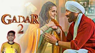 Gadar 2 Full HD Movie  || गदर २ एक प्रेम कथा फुल मूवी || Gadar 2 Full Movie Download HD Movie