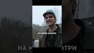 Марата отшили из-за Айгуль | Слово Пацана #shorts #словопацана #сериал