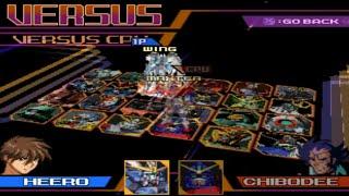 The Battle: Kidou Butouden G Gundam All Characters [PS1]