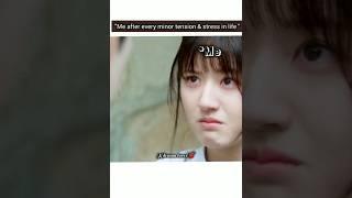 My free therapist ️#cdrama #kdrama #relatable #shorts #trending #drama