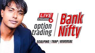 Live bank nifty Option Trading |30 October | #livetrading #banknifty trading #trading