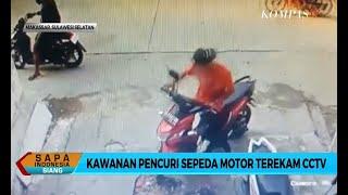 Kawanan Pencuri Sepeda Motor Terekam CCTV