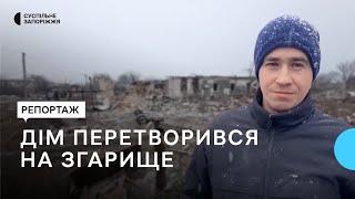 Очевидці розповіли про обстріл Новотавричеського на Запоріжжі | Новини