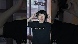 알바가 결투를 신청했습니다