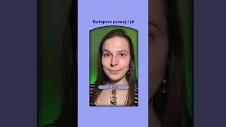 График линейной функции, 11 задание из ОГЭ по математике