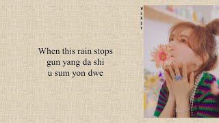 Wendy - 'When This Rain Stops' (Easy Lyrics)