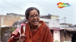 Anjana (HD) | Full Movie | Usha Nadkarni | Madan Gadkari | Prabhakar Ambone
