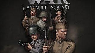 Как уставновить моды и откуда скачать на Men of War: Assault Squad