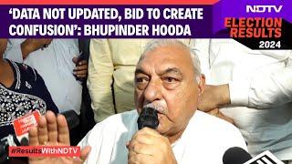 Haryana Election Results | "Congress Getting Majority In Haryana...": Bhupinder Hooda | Congress