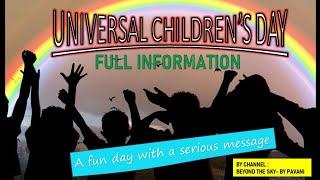 10 LINES ON UNIVERSAL CHILDRENS DAY /FULL INFORMATION ON WORLD CHILDRENS DAY/CHILDREN'S RIGHTS