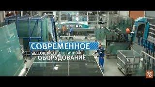 Nayada Glass Technology - новый видеоролик (2017)