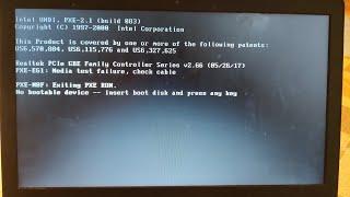 no bootable device -- insert boot disk and press any key | no bootable device lenovo | no booting