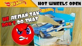 Не делай так! Или как правильно открывать Хот Вилс | How to open Hot Wheels