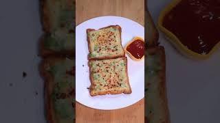 Cheese Garlic Bread Recipe || Garlic Cheese Bread ...