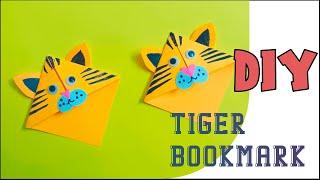 origami paper bookmark | tiger bookmark making #bookmarkcraft #bookmark